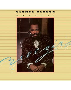 George Benson Breezin LP Records
