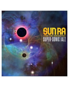 Sun Ra Super Sonic Jazz LP Not now music