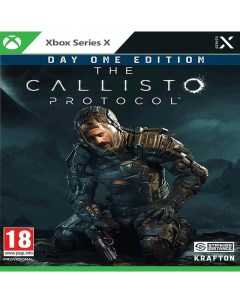 Игра The Callisto Protocol Day One Edition русские субтитры Xbox Series X Microsoft