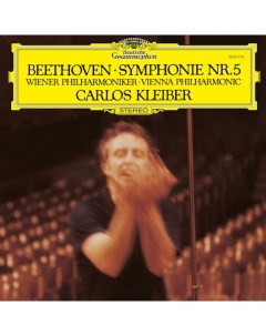 Beethoven Wiener Philharmoniker Carlos Kleiber Symphonie Nr 5 LP Deutsche grammophon