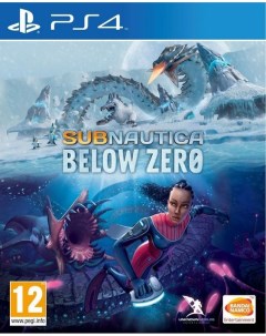 Игра PlayStation Subnautica Below Zero английская версия PS4 Unknown worlds entertainment