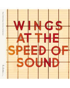 Wings At The Speed Of Sound 2LP Hear music