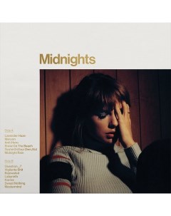 Taylor Swift Midnights Mahogany Marbled Vinyl Republic records