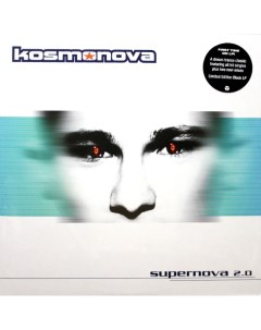 Kosmonova Supernova 2 0 LP Maschina records
