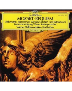 Wiener Philharmoniker Karl Bohm Mozart Requiem LP Deutsche grammophon