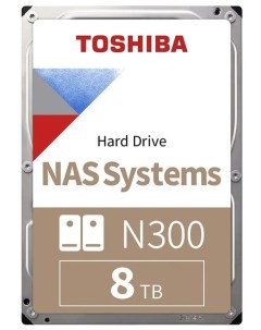 Жесткий диск N300 8ТБ HDWG180UZSVA Toshiba