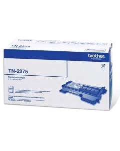 Картридж для лазерного принтера TN 2275 черный оригинал Brother