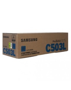 Картридж для лазерного принтера CLT C503L голубой оригинальный Samsung