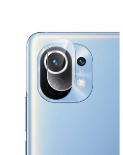 Гибридное защитное стекло на камеру Xiaomi Mi 11 Lite Brozo