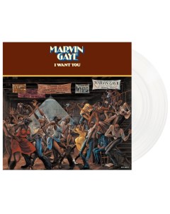 Marvin Gaye I Want You Limited Edition Coloured Vinyl LP Universal music