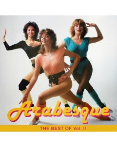 Arabesque The Best Of Vol II LP Bomba music