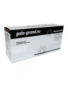 Картридж для лазерного принтера Q5949X Q7553X_GG черный совместимый Galagrand