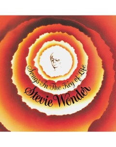 Stevie Wonder Songs In The Key Of Life 2LP 7 Vinyl EP Motown