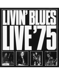 Livin Blues Livin Blues Live LP Klimt records