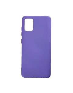 Чехол Soft Matte для Samsung A51 A515 Violet Star accessories