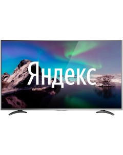 Телевизор LD 50SU8921BS 50 127 см UHD 4K Vekta
