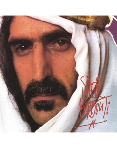 Frank Zappa Sheik Yerbouti 2LP Zappa records