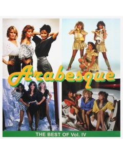 Arabesque The Best Of Vol IV LP Bomba music