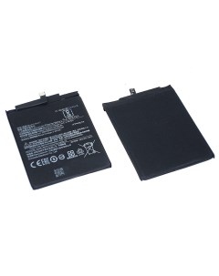 Аккумуляторная батарея BN37 для Xiaomi Redmi 6 6A Оем