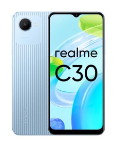 Смартфон C30 4 64GB Blue Realme