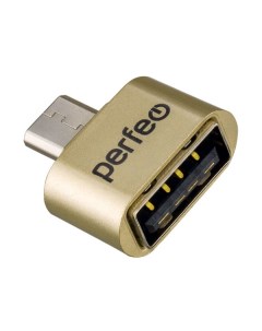 Адаптер USB на micro USB c OTG PF VI O011 Gold золотой Perfeo