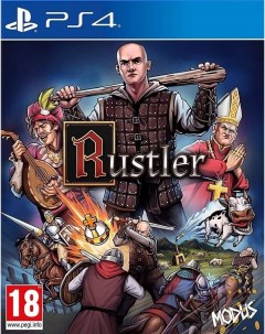 Игра Rustler Русская Версия PS4 Modus games