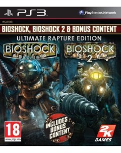 Игра BioShock Ultimate Rapture Edition BioShock BioShock 2 PS3 2к