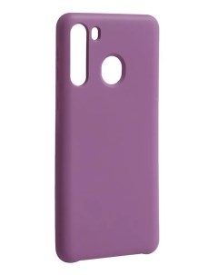 Чехол для Samsung Galaxy A21 Silicone Cover Purple 16859 Innovation