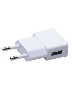 Зарядное устройство блок питания USB 5В 2А белое Light power