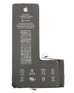 Аккумулятор для iPhone 11pro Xpx