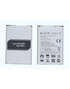 Аккумуляторная батарея BL 51YF для LG G4 H818 Оем