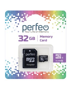 Карта памяти microSD 32GB High Capacity Class 10 Perfeo