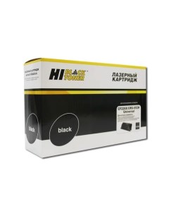 Картридж для лазерного принтера HB CF226X CRG 052H черный совместимый Hi-black