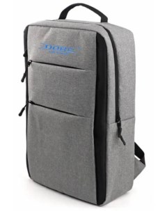 Рюкзак для приставки TY 0823 для Playstation 5 Xbox Series X Dobe