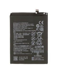 Аккумулятор для телефона 3400мА ч для Huawei P20 Wewo