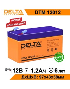 Аккумулятор для ИБП DTM 12012 1 2 А ч 12 В DTM 12012 Дельта