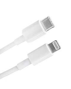 USB C кабель LP Apple Lightning 8 pin Power Delivery 18W белый коробка Liberty project