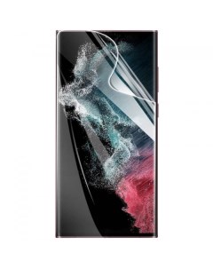 Гидрогелевая защитная плёнка для Samsung Galaxy S22 Ultra Rock