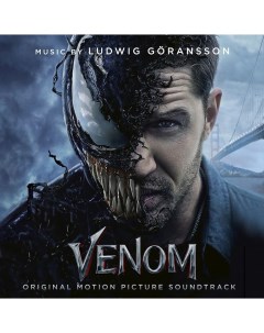 Ludwig Goransson Venom Music on vinyl