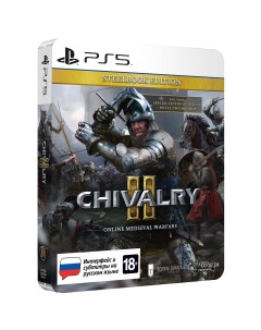 Игра Chivalry II Специальное издание для Sony PlayStation 5 Deep silver