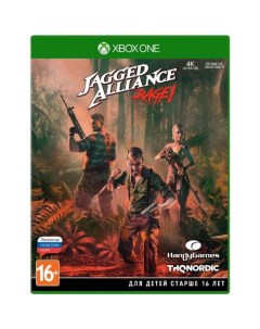 Игра Jagged Alliance Rage Xbox One Seires Thq nordic