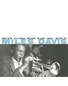 Miles Davis Volume 2 remastered 180g Limited Edition Blue note records