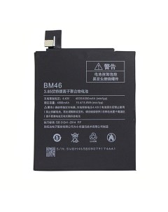 Аккумулятор для телефона 4050мА ч для Xiaomi Redmi Note 3 Note 3 Pro Note 3 Pro SE Wewo