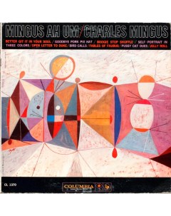 Charles Mingus Mingus Ah Um LP Second records