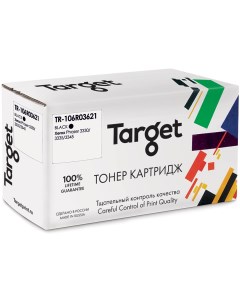 Картридж для лазерного принтера 106R03621 Black совместимый Target