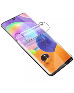 Гидрогелевая защитная плёнка для Samsung Galaxy A31 Прозрачная Rock