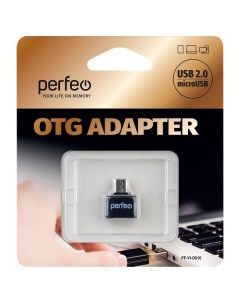 Адаптер USB на micro USB c OTG PF VI O010 Black чёрный Perfeo