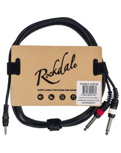 Кабель акустический Rockdale XC 002 2M Rockdale stands&cables