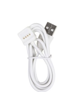 Зарядное устройство USB кабель для смарт часов KidPhone 3G для Elari