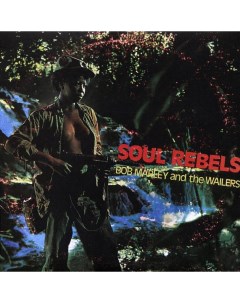 Bob Marley And The Wailers Soul Rebel Trojan